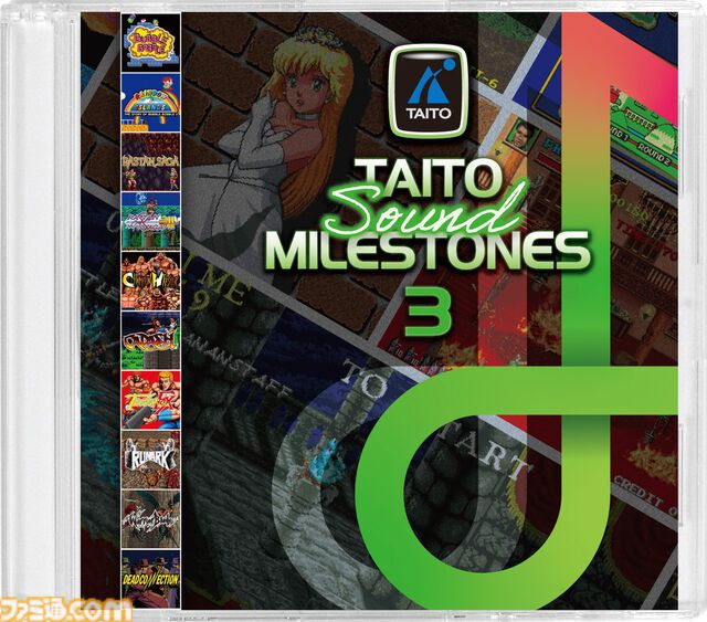 『タイトーマイルストーン3』が11月28日に発売。初移植の『デッドコネクション』など全10タイトルが収録