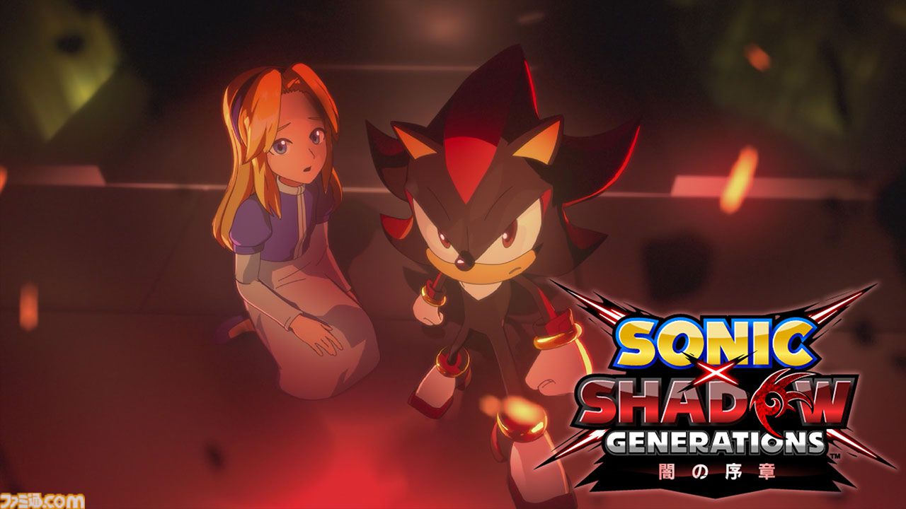 『ソニック × シャドウ ジェネレーションズ』シャドウとマリアに何が？『シャドウ ジェネレーションズ』の前日譚を描くアニメのスペシャルPVが公開