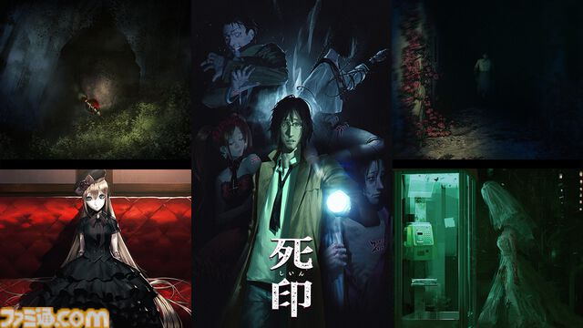 『死印』新DLC“カエラズの遊園地”が2週間前倒しで7/18配信。Switch版本編が500円で買える最安価セールも同日より開催