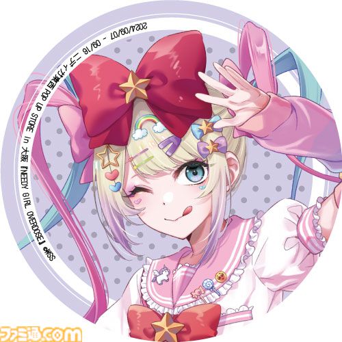 『NEEDY GIRL OVERDOSE』ポップアップストアが8月24日より東京と大阪で開催。新作グッズの発売やてんしちゃん＆あめちゃんの等身大フィギュアが展示