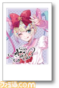 『NEEDY GIRL OVERDOSE』ポップアップストアが8月24日より東京と大阪で開催。新作グッズの発売やてんしちゃん＆あめちゃんの等身大フィギュアが展示