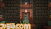 『マインクラフト』開発会社Mojang Studios責任者に訊く。映像化に加えて『マイクラ』ランドの計画など、累計3億本を販売する世界一のタイトルは15周年を迎えてさらに進化する