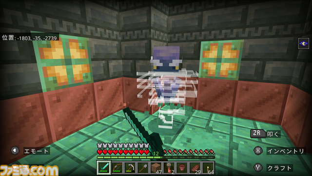 『マインクラフト』開発会社Mojang Studios責任者に訊く。映像化に加えて『マイクラ』ランドの計画など、累計3億本を販売する世界一のタイトルは15周年を迎えてさらに進化する