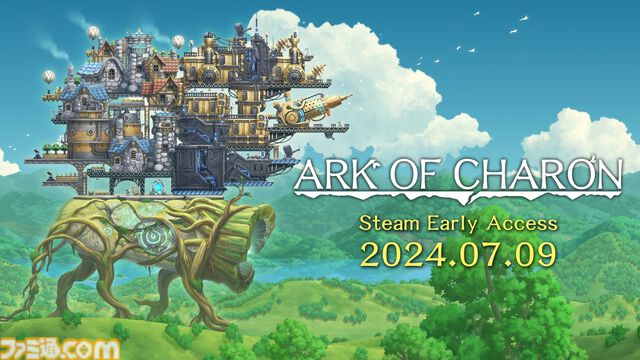 世界樹を要塞化するコロニーシム『Ark of Charon』早期アクセス版が本日（7/9）リリース。襲い来る魔物を要塞兵器で撃退するタワーディフェンス要素も