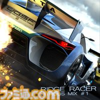 『リッジレーサー』30周年記念DJイベントのライブ音源CDが発売決定。CD5枚組で4時間以上のDJプレイを余すことなく収録