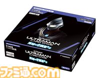 『ウルトラマン カードゲーム』発売日が10月25日に決定。TCG史上初の4言語対応・世界15ヵ国・地域で同時展開。先行体験会が7月開催