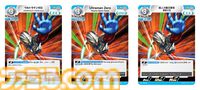 『ウルトラマン カードゲーム』発売日が10月25日に決定。TCG史上初の4言語対応・世界15ヵ国・地域で同時展開。先行体験会が7月開催