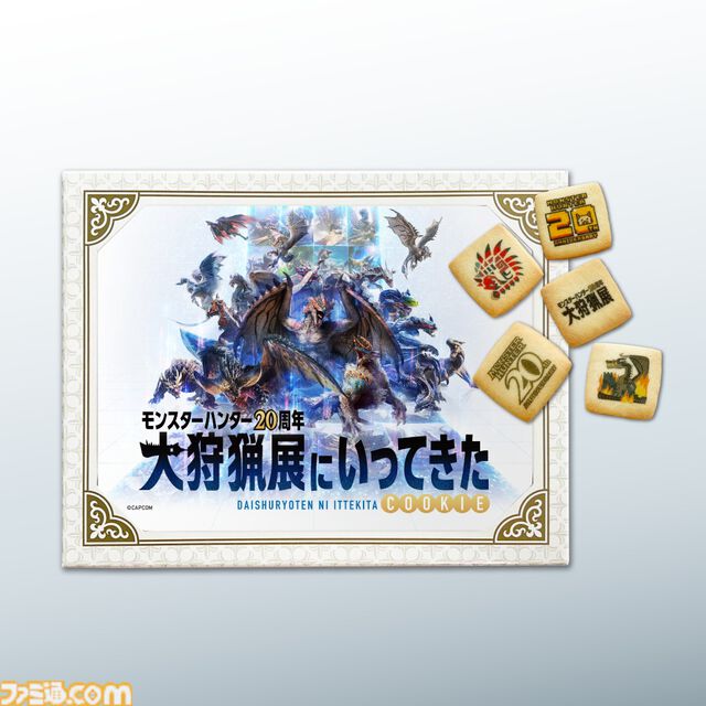 『モンハン』顔面ドアップのヤマツカミクッションはインパクト大。回復薬&クーラードリンクの保冷剤など大狩猟展記念グッズの全ラインアップが公開