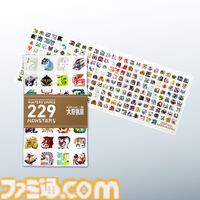 『モンハン』顔面ドアップのヤマツカミクッションはインパクト大。回復薬&クーラードリンクの保冷剤など大狩猟展記念グッズの全ラインアップが公開