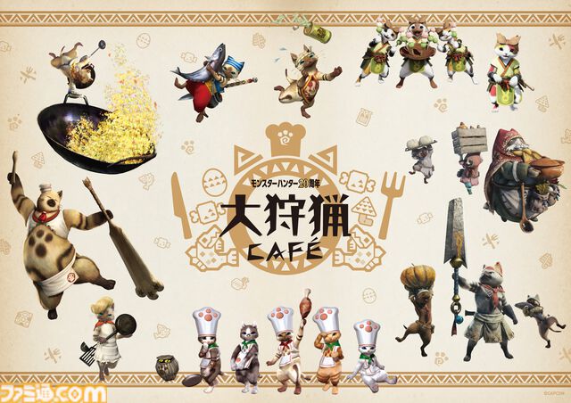 『モンハン』顔面ドアップのヤマツカミクッションはインパクト大。回復薬&クーラードリンクの保冷剤など大狩猟展記念グッズの全ラインアップが公開