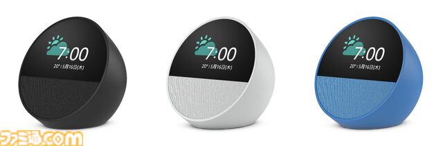 アレクサ搭載の目覚まし時計『Echo Spot』本日（7/9）発売。プライム会員は7/17まで48%オフで購入可能