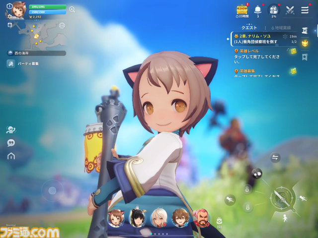 『護縁』先行レビュー。リアルタイムとターン制、ふたつのバトルを楽しめて別窓でオート周回も可能。かわいさと遊びやすさが詰まった欲張りセット