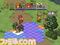 PS『ポポロクロイス物語』が発売された日。温かみのある絵柄で動きまくるキャラがかわいい人気の名作ファンタジーRPG【今日は何の日？】