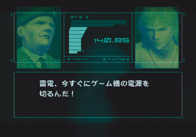 『メタルギア』がMSX2で発売された日。ステルス要素を完全に取り入れた最初のビデオゲームとしてギネス認定もされたMSX2の代表作【今日は何の日？】