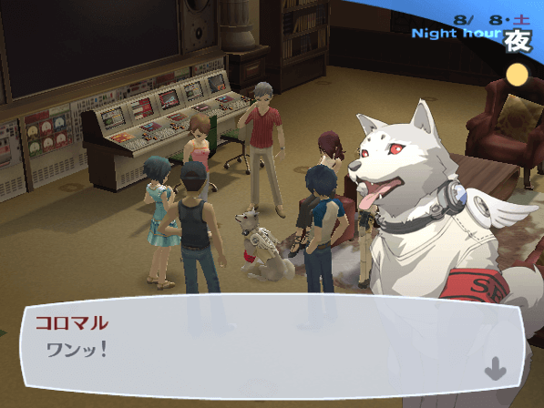 『ペルソナ3』が発売された日。スタイリッシュなデザインと新たなシステムで生まれ変わった、シリーズの転換点【今日は何の日？】