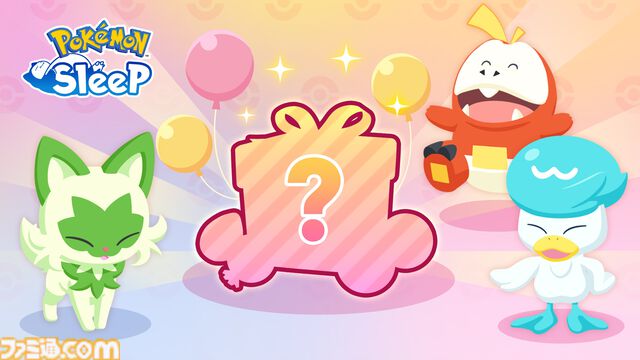 『ポケモンスリープ』ニャオハ・ホゲータ・クワッスたちの寝顔が見られる！ リリース1周年を記念したイベントが7月15日より開催