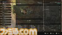 『オクトパストラベラー』が発売された日。斬新な“HD-2D”を初導入。8人の主人公ごとに異なるフィールドコマンドで無茶なプレイも可能【今日は何の日？】