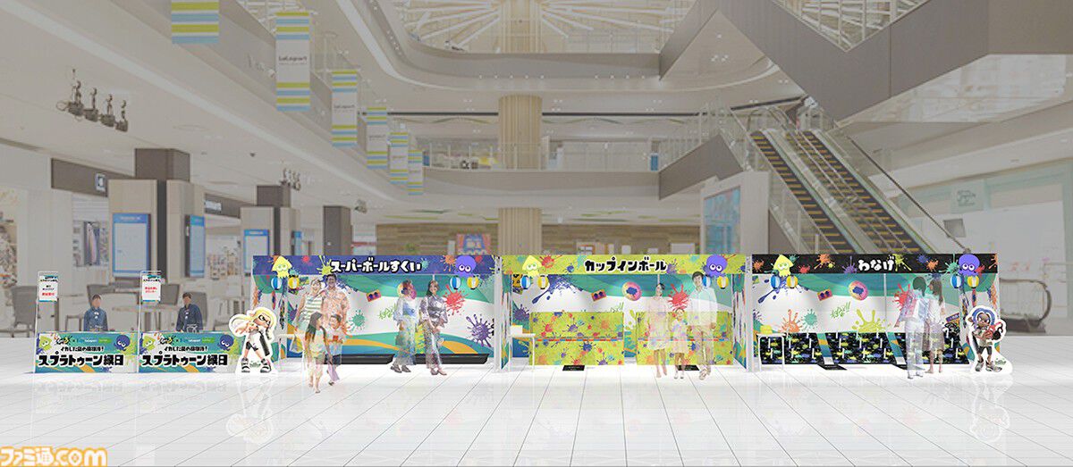『スプラトゥーン3』全国のららぽーと&ラゾーナ川崎にて「イカした夏休み」イベントを7/22より開催。縁日、スタンプラリー、期間限定ストアなどを実施