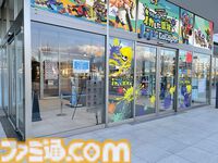 『スプラトゥーン3』全国のららぽーと&ラゾーナ川崎にて「イカした夏休み」イベントを7/22より開催。縁日、スタンプラリー、期間限定ストアなどを実施