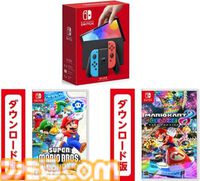 【Amazonプライムデー】Switch本体＋ソフトがお買い得。『マリオワンダー』『マリオカート8 デラックス』『スプラトゥーン3』などが対象に
