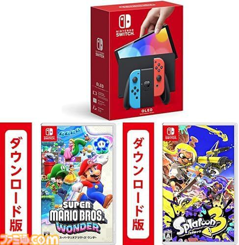 【Amazonプライムデー】Switch本体＋ソフトがお買い得。『マリオワンダー』『マリオカート8 デラックス』『スプラトゥーン3』などが対象に