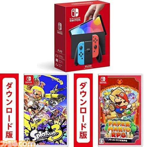 Amazonプライムデー】Switch本体＋ソフトがお買い得。『マリオワンダー』『マリオカート8 デラックス』『スプラトゥーン3』などが対象に |  ゲーム・エンタメ最新情報のファミ通.com