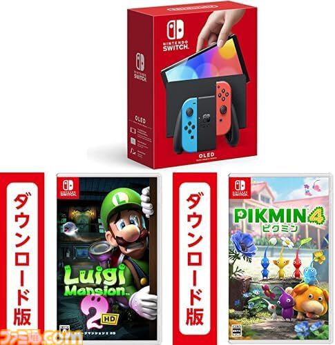 【Amazonプライムデー】Switch本体＋ソフトがお買い得。『マリオワンダー』『マリオカート8 デラックス』『スプラトゥーン3』などが対象に