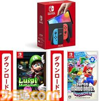 【Amazonプライムデー】Switch本体＋ソフトがお買い得。『マリオワンダー』『マリオカート8 デラックス』『スプラトゥーン3』などが対象に