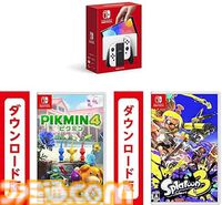 【Amazonプライムデー】Switch本体＋ソフトがお買い得。『マリオワンダー』『マリオカート8 デラックス』『スプラトゥーン3』などが対象に