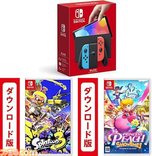 Amazonプライムデー】Switch本体＋ソフトがお買い得。『マリオワンダー』『マリオカート8 デラックス』『スプラトゥーン3』などが対象に |  ゲーム・エンタメ最新情報のファミ通.com