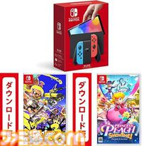 【Amazonプライムデー】Switch本体＋ソフトがお買い得。『マリオワンダー』『マリオカート8 デラックス』『スプラトゥーン3』などが対象に
