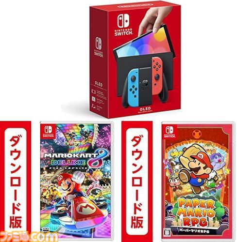 【Amazonプライムデー】Switch本体＋ソフトがお買い得。『マリオワンダー』『マリオカート8 デラックス』『スプラトゥーン3』などが対象に