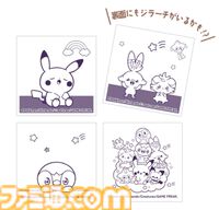 【ポケモン】ゆるっとキュートなデザインに注目な “ポケピースウエハースチョコ”第2弾が7月16日より販売開始。新登場のジラーチシールはラッキーの証