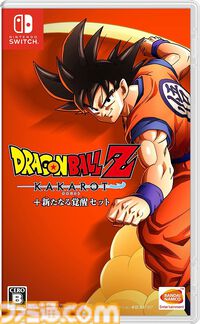 【Amazonプライムデー】Switch/PS5/PS4のソフトがお得に。『ドラゴンボールZ KAKAROT』や『ペルソナ3 リロード』など対象タイトルをピックアップして紹介