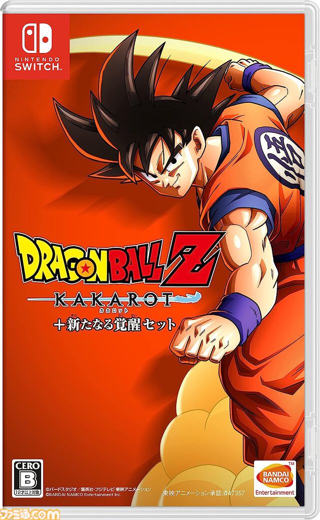 【Amazonプライムデー】Switch/PS5/PS4のソフトがお得に。『ドラゴンボールZ KAKAROT』や『ペルソナ3 リロード』など対象タイトルをピックアップして紹介