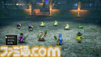 【ドラクエ3リメイク】HD-2D版『ドラゴンクエストIII　そして伝説へ…』を先行プレイ。思い出を上回るグラフィック・音楽・遊びやすさであの“冒険”がふたたび……！