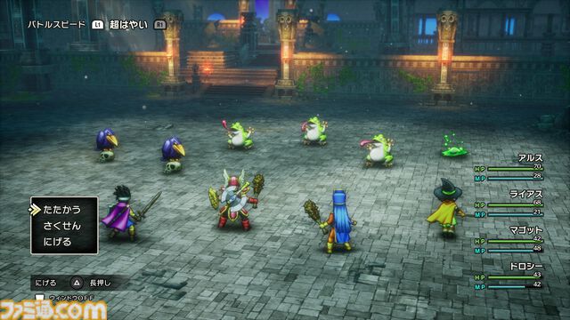 【ドラクエ3リメイク】HD-2D版『ドラゴンクエストIII　そして伝説へ…』を先行プレイ。思い出を上回るグラフィック・音楽・遊びやすさであの“冒険”がふたたび……！