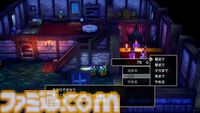 【ドラクエ3リメイク】HD-2D版『ドラゴンクエストIII　そして伝説へ…』を先行プレイ。思い出を上回るグラフィック・音楽・遊びやすさであの“冒険”がふたたび……！