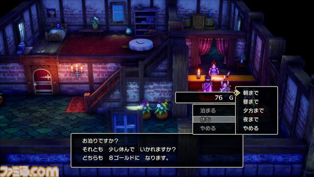 【ドラクエ3リメイク】HD-2D版『ドラゴンクエストIII　そして伝説へ…』を先行プレイ。思い出を上回るグラフィック・音楽・遊びやすさであの“冒険”がふたたび……！