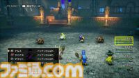 【ドラクエ3リメイク】HD-2D版『ドラゴンクエストIII　そして伝説へ…』を先行プレイ。思い出を上回るグラフィック・音楽・遊びやすさであの“冒険”がふたたび……！