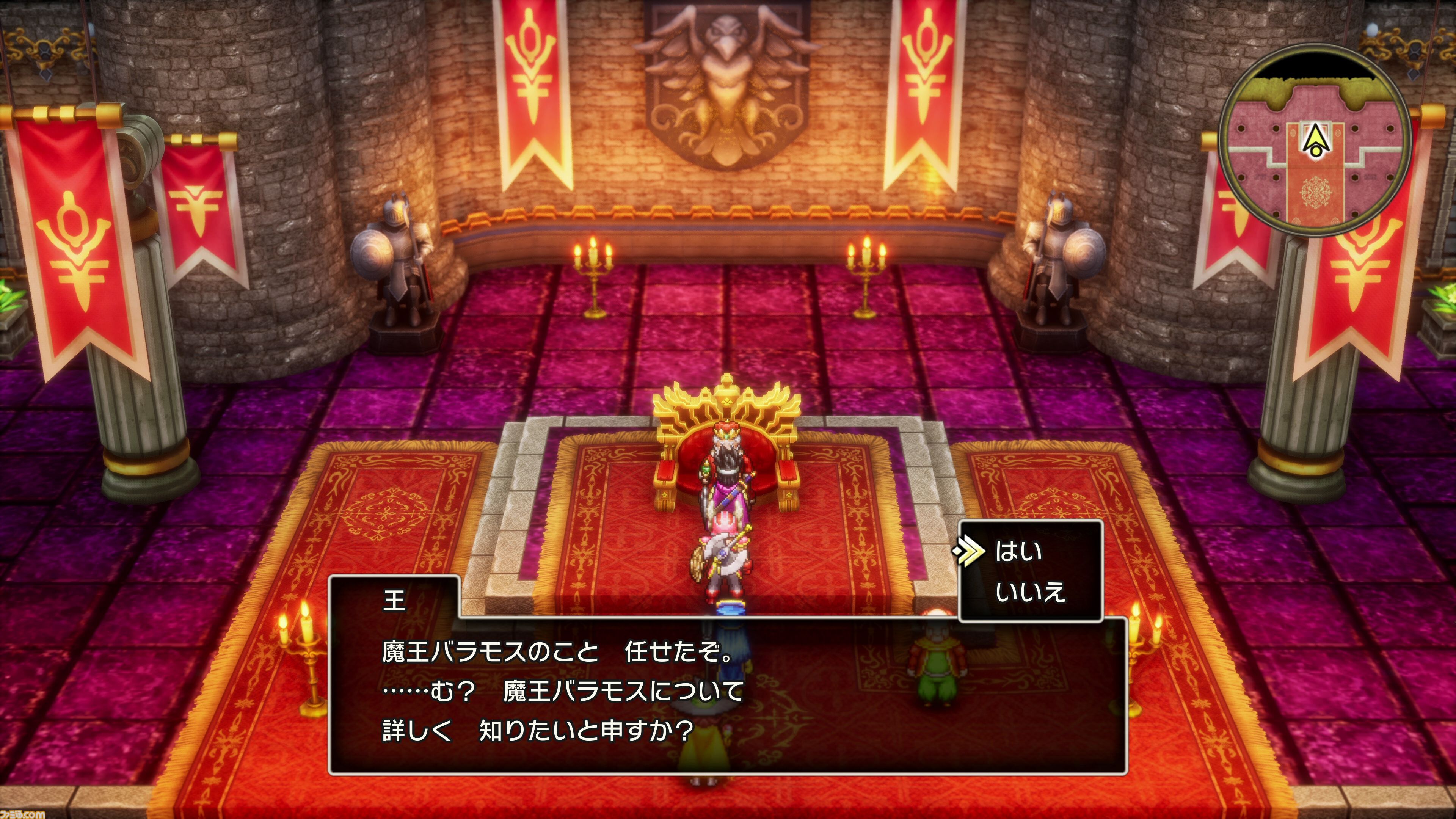 【ドラクエ3リメイク】HD-2D版『ドラゴンクエストIII　そして伝説へ…』を先行プレイ。思い出を上回るグラフィック・音楽・遊びやすさであの“冒険”がふたたび……！