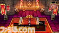【ドラクエ3リメイク】HD-2D版『ドラゴンクエストIII　そして伝説へ…』を先行プレイ。思い出を上回るグラフィック・音楽・遊びやすさであの“冒険”がふたたび……！