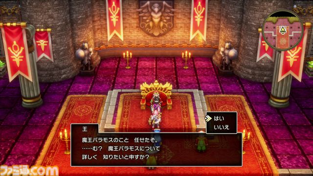 【ドラクエ3リメイク】HD-2D版『ドラゴンクエストIII　そして伝説へ…』を先行プレイ。思い出を上回るグラフィック・音楽・遊びやすさであの“冒険”がふたたび……！