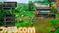 【ドラクエ3リメイク】HD-2D版『ドラゴンクエストIII　そして伝説へ…』を先行プレイ。思い出を上回るグラフィック・音楽・遊びやすさであの“冒険”がふたたび……！