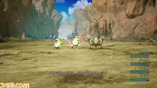【ドラクエ3リメイク】HD-2D版『ドラゴンクエストIII　そして伝説へ…』を先行プレイ。思い出を上回るグラフィック・音楽・遊びやすさであの“冒険”がふたたび……！