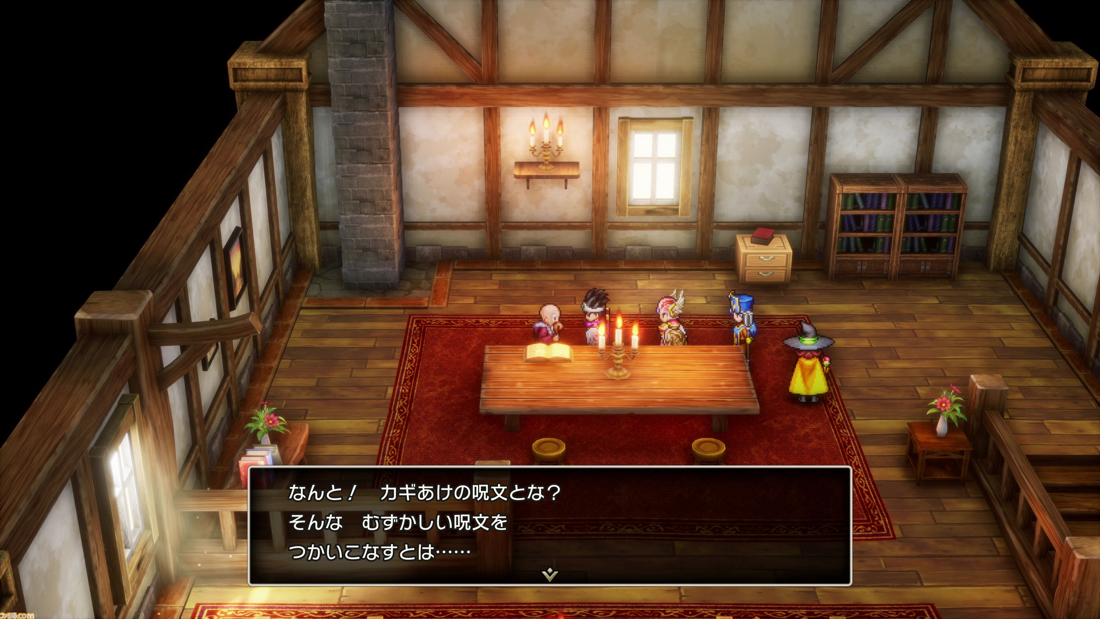 【ドラクエ3リメイク】HD-2D版『ドラゴンクエストIII　そして伝説へ…』を先行プレイ。思い出を上回るグラフィック・音楽・遊びやすさであの“冒険”がふたたび……！