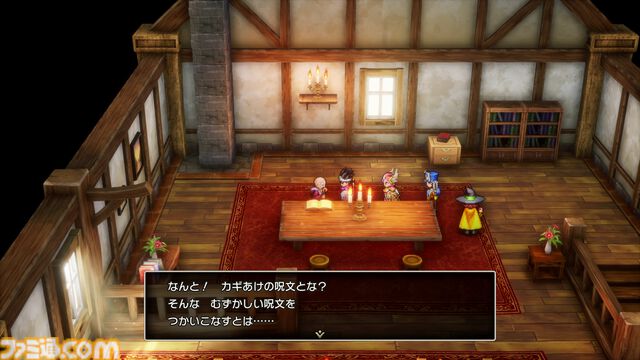 【ドラクエ3リメイク】HD-2D版『ドラゴンクエストIII　そして伝説へ…』を先行プレイ。思い出を上回るグラフィック・音楽・遊びやすさであの“冒険”がふたたび……！