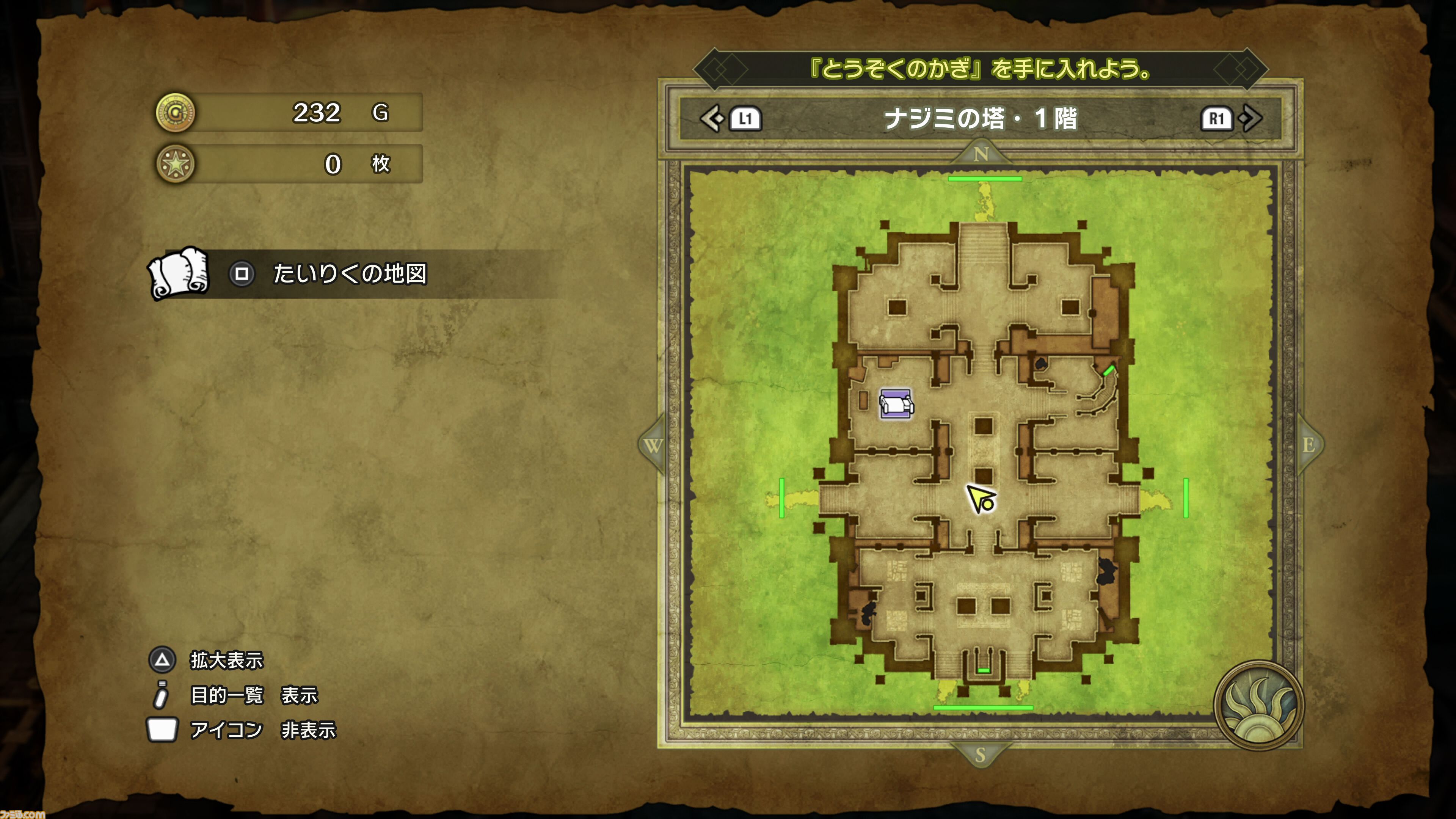 【ドラクエ3リメイク】HD-2D版『ドラゴンクエストIII　そして伝説へ…』を先行プレイ。思い出を上回るグラフィック・音楽・遊びやすさであの“冒険”がふたたび……！