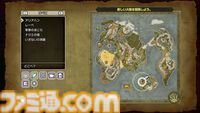 【ドラクエ3リメイク】HD-2D版『ドラゴンクエストIII　そして伝説へ…』を先行プレイ。思い出を上回るグラフィック・音楽・遊びやすさであの“冒険”がふたたび……！