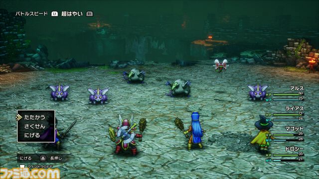 【ドラクエ3リメイク】HD-2D版『ドラゴンクエストIII　そして伝説へ…』を先行プレイ。思い出を上回るグラフィック・音楽・遊びやすさであの“冒険”がふたたび……！